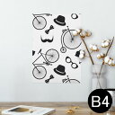 ポスター ウォールステッカー シール式ステッカー 飾り 257×364mm B4 写真 フォト 壁 インテリア おしゃれ 剥がせる wall sticker poster 007160 自転車 模様