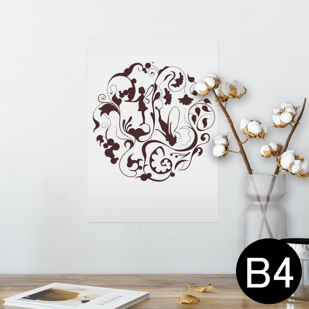 ポスター ウォールステッカー シール式ステッカー 飾り 257×364mm B4 写真 フォト 壁 インテリア おしゃれ 剥がせる wall sticker poster 007271 妖精　花