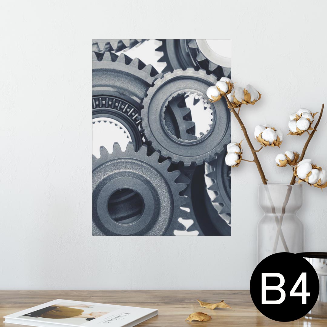 ポスター ウォールステッカー シール式ステッカー 飾り 257×364mm B4 写真 フォト 壁 インテリア おしゃれ 剥がせる wall sticker poster 007408 歯車　写真　灰色　グレー