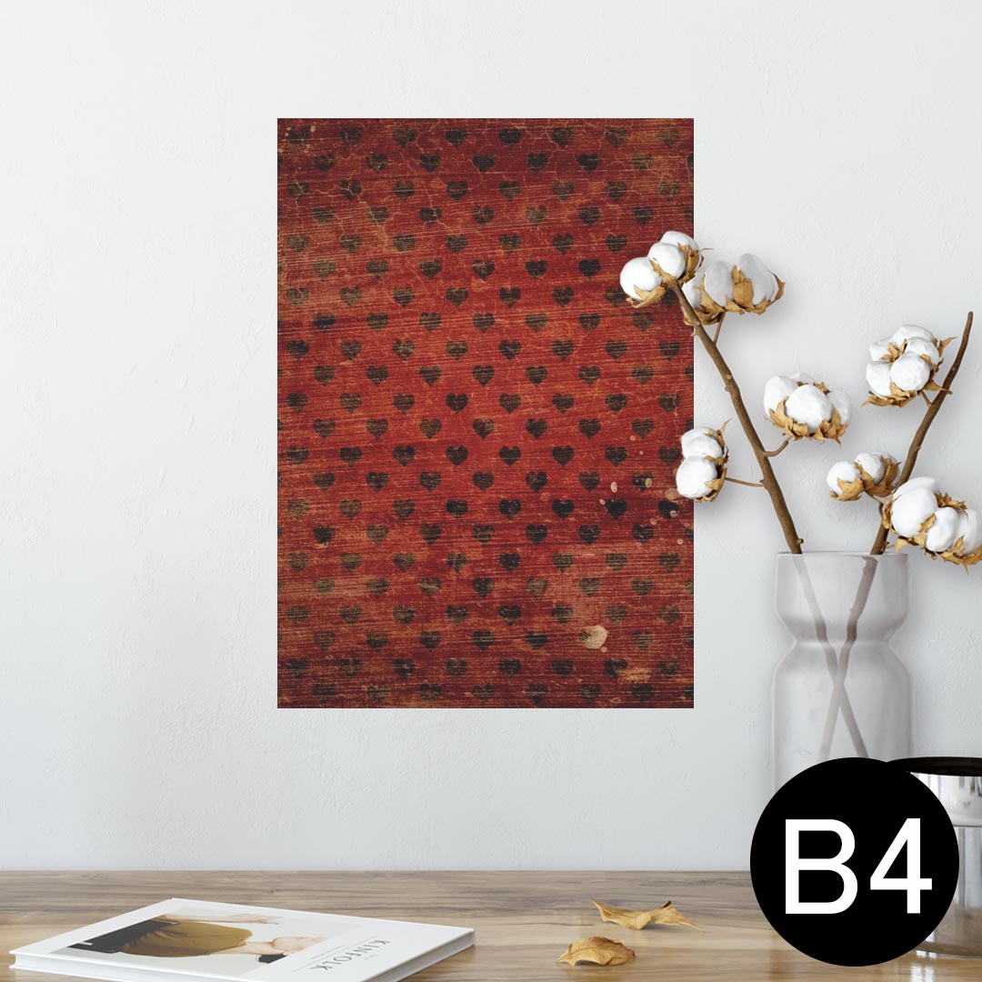 ポスター ウォールステッカー シール式ステッカー 飾り 257×364mm B4 写真 フォト 壁 インテリア おしゃれ 剥がせる wall sticker poster 007423 赤　レッド　ハート　模様(3)