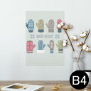 ポスター ウォールステッカー シール式ステッカー 飾り 257×364mm B4 写真 フォト 壁 インテリア おしゃれ 剥がせる wall sticker poster 007505 冬 手袋 雪 結晶