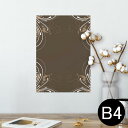 |X^[ EH[XebJ[ V[XebJ[  257~364mm B4 ʐ^ tHg  CeA   wall sticker poster 007542 A@F@uE