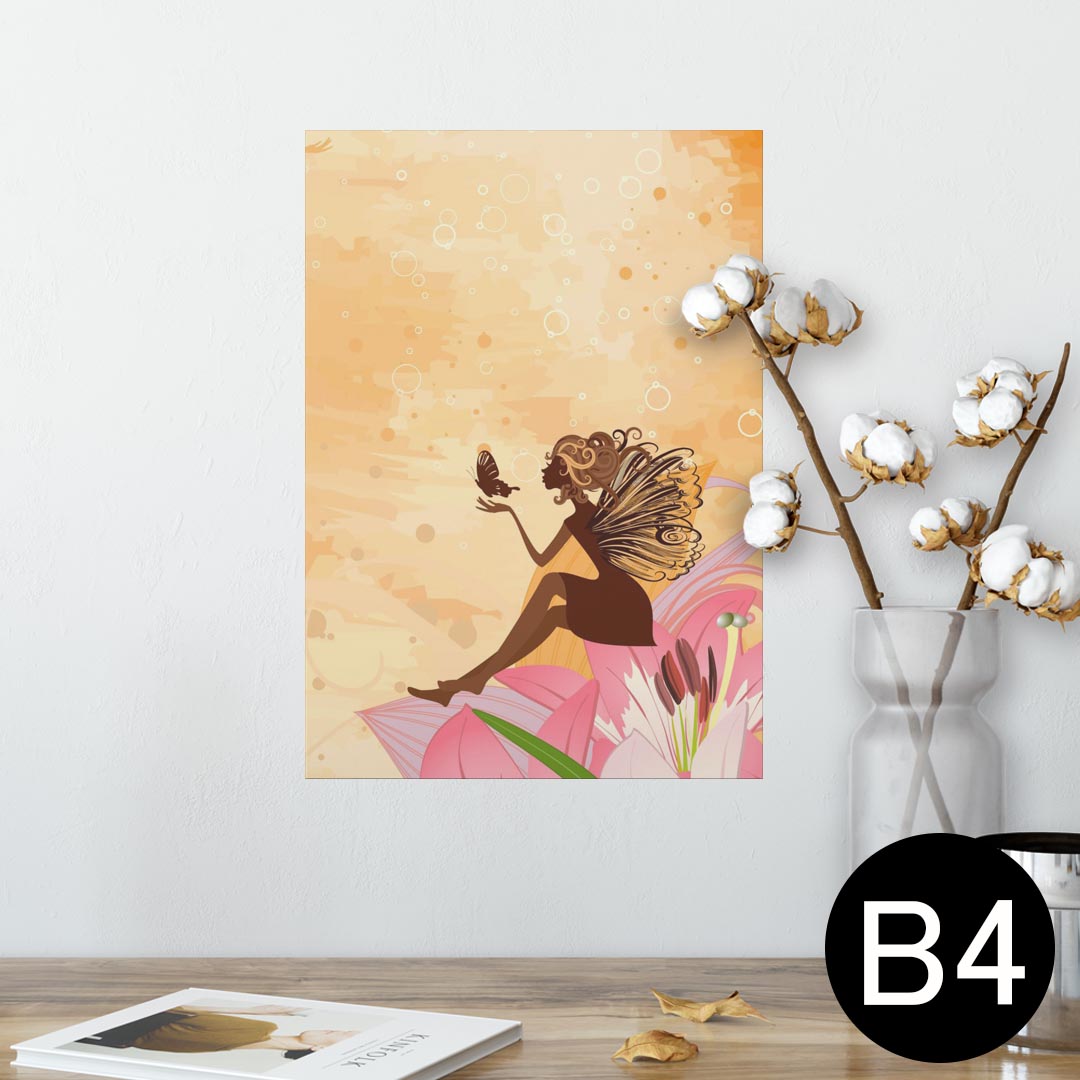 ポスター ウォールステッカー シール式ステッカー 飾り 257×364mm B4 写真 フォト 壁 インテリア おしゃれ 剥がせる wall sticker poster 007643 人物 花 オレンジ