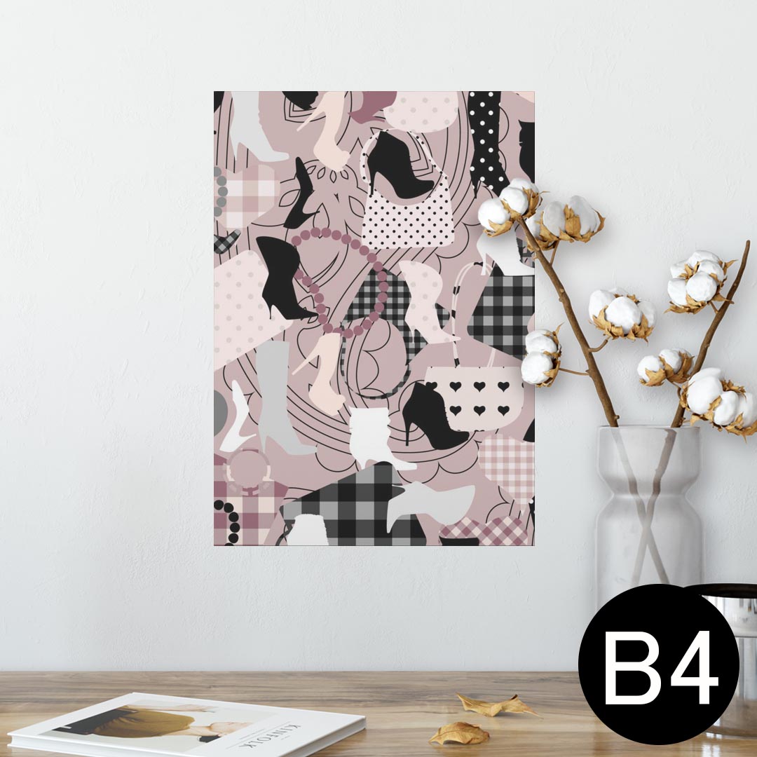 ポスター ウォールステッカー シール式ステッカー 飾り 257×364mm B4 写真 フォト 壁 インテリア おし..