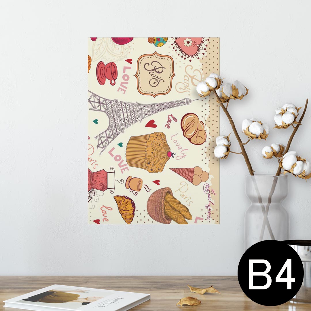 楽天kabeコレポスター ウォールステッカー シール式ステッカー 飾り 257×364mm B4 写真 フォト 壁 インテリア おしゃれ 剥がせる wall sticker poster 007770 カラフル　建物　お菓子　車