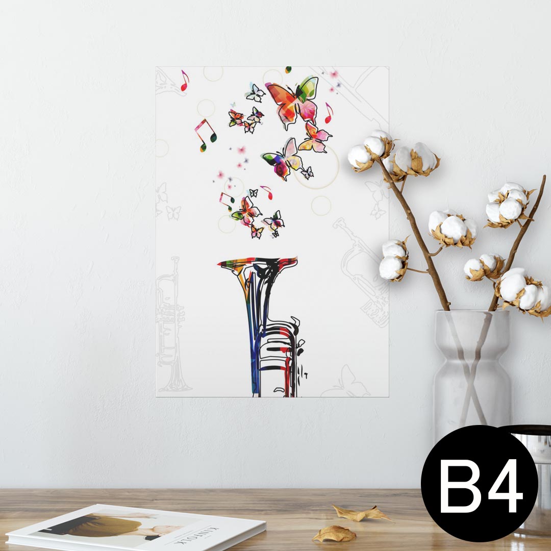 ポスター ウォールステッカー シール式ステッカー 飾り 257×364mm B4 写真 フォト 壁 インテリア おしゃれ 剥がせる wall sticker poster 008001 カラフル 蝶 ラッパ 楽器