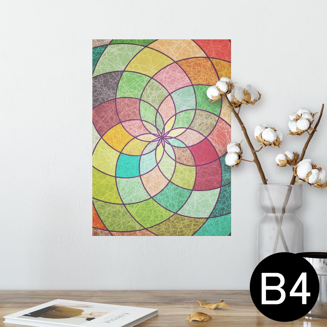 ポスター ウォールステッカー シール式ステッカー 飾り 257×364mm B4 写真 フォト 壁 インテリア おし..