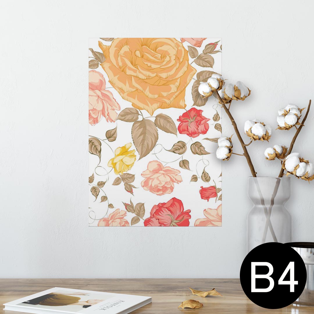 ポスター ウォールステッカー シール式ステッカー 飾り 257×364mm B4 写真 フォト 壁 インテリア おしゃれ 剥がせる wall sticker poster 008176 花 オレンジ 模様