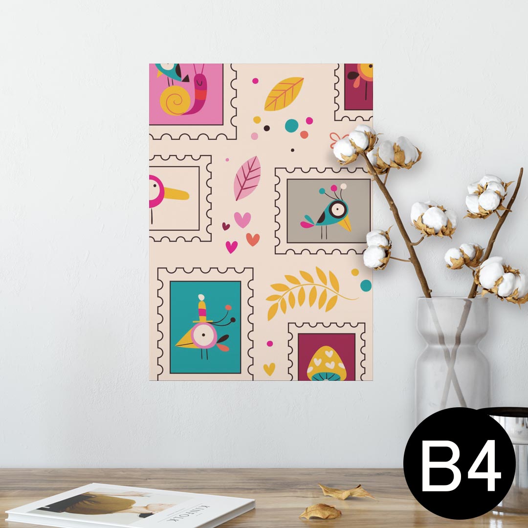 ポスター ウォールステッカー シール式ステッカー 飾り 257×364mm B4 写真 フォト 壁 インテリア おしゃれ 剥がせる wall sticker poster 008271 切手 鳥 カラフル 模様
