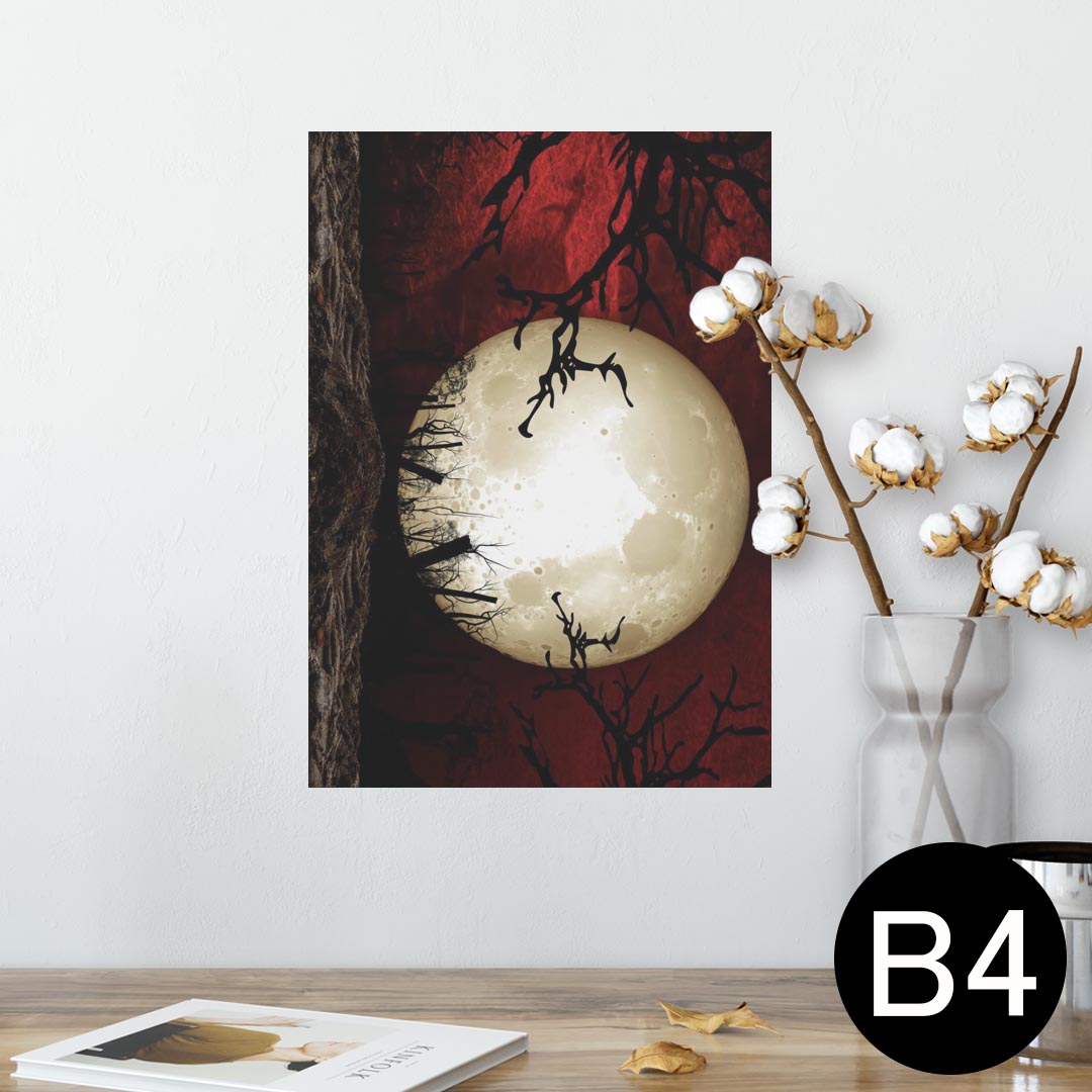 ポスター ウォールステッカー シール式ステッカー 飾り 257×364mm B4 写真 フォト 壁 インテリア おしゃれ 剥がせる wall sticker poster 008490 イラスト　月　赤　レッド　ハロウィン