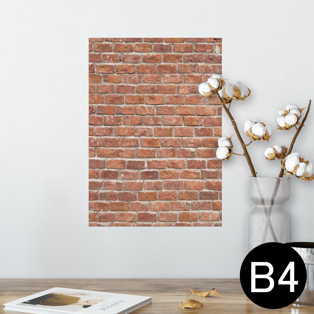 ポスター ウォールステッカー シール式ステッカー 飾り 257×364mm B4 写真 フォト 壁 インテリア おし..