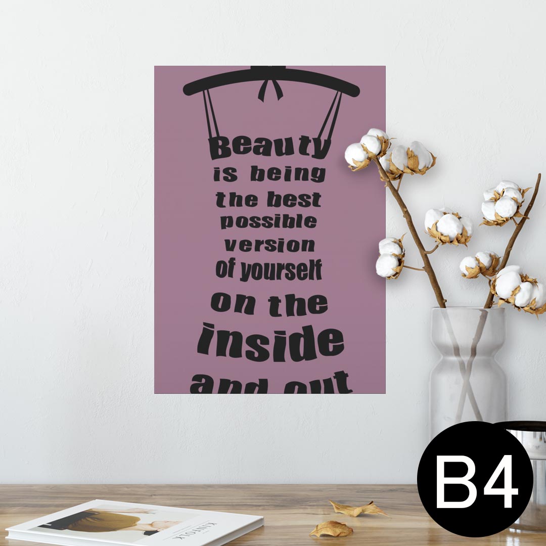 ポスター ウォールステッカー シール式ステッカー 飾り 257×364mm B4 写真 フォト 壁 インテリア おしゃれ 剥がせる wall sticker poster 009379 英語　文字　おしゃれ