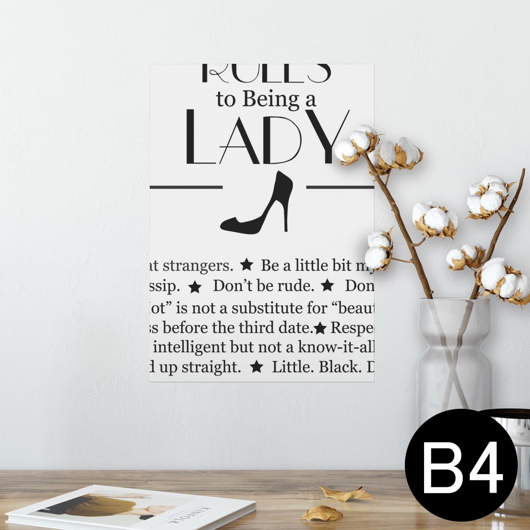 ポスター ウォールステッカー シール式ステッカー 飾り 257×364mm B4 写真 フォト 壁 インテリア おしゃれ 剥がせる wall sticker poster 009449 英語　おしゃれ　白　黒