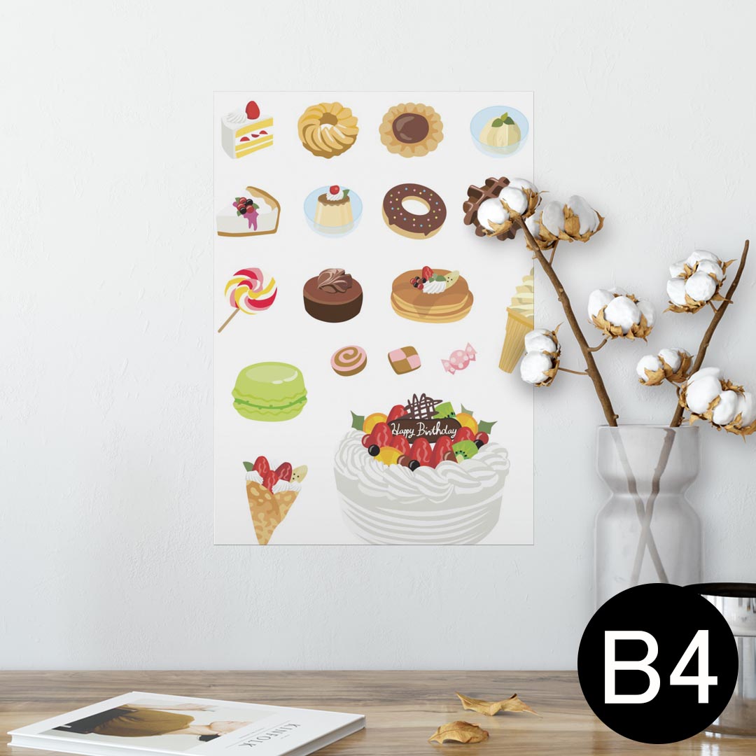 ポスター ウォールステッカー シール式ステッカー 飾り 257×364mm B4 写真 フォト 壁 インテリア おしゃれ 剥がせる wall sticker poster 009489 デザート カラフル マカロン