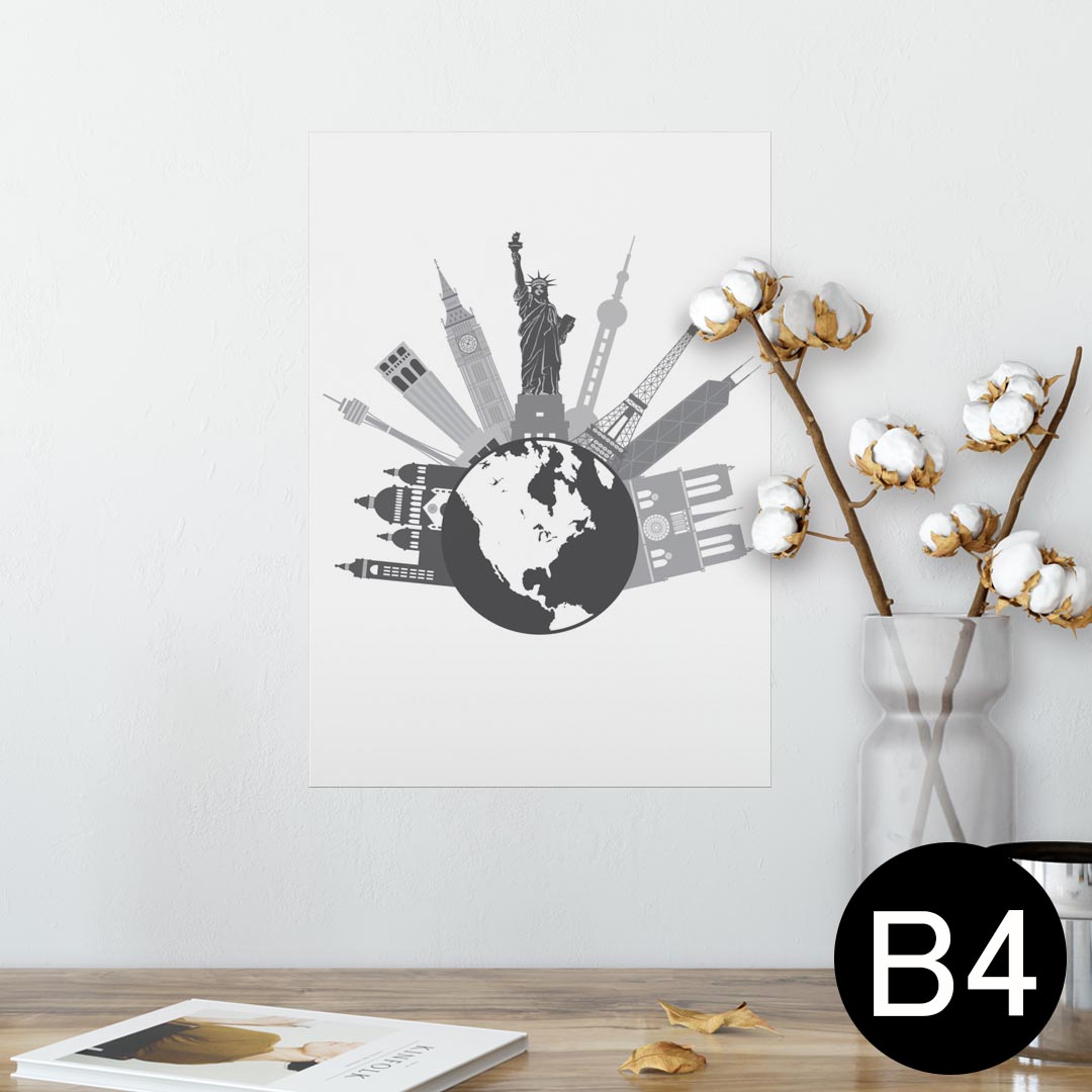 ポスター ウォールステッカー シール式ステッカー 飾り 257×364mm B4 写真 フォト 壁 インテリア おしゃれ 剥がせる wall sticker poster 009504 風景　外国　地球