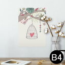 |X^[ EH[XebJ[ V[XebJ[  257~364mm B4 ʐ^ tHg  CeA   wall sticker poster 009659 @@AWA