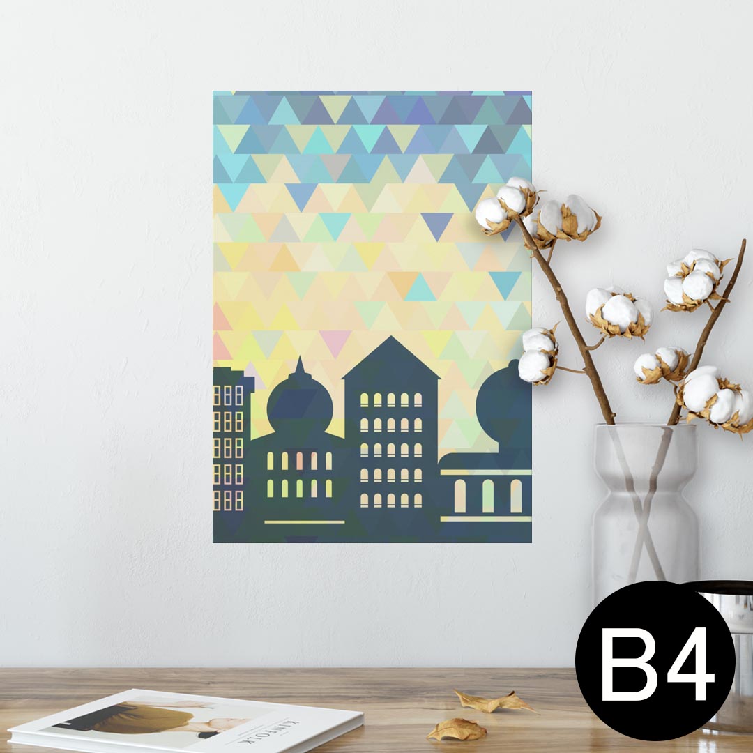 ポスター ウォールステッカー シール式ステッカー 飾り 257×364mm B4 写真 フォト 壁 インテリア おし..