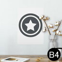 |X^[ EH[XebJ[ V[XebJ[  257~364mm B4 ʐ^ tHg  CeA   wall sticker poster 009702 @Vv@@