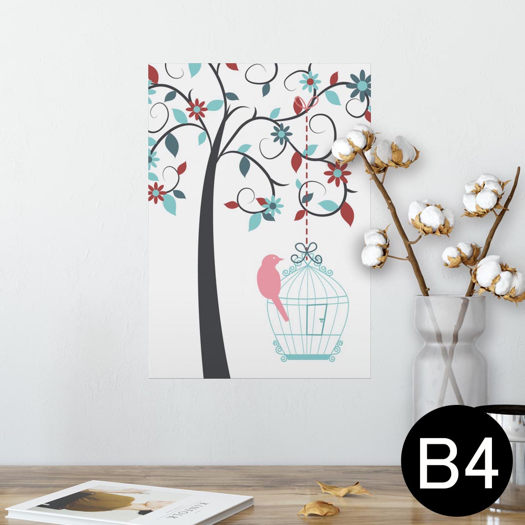ポスター ウォールステッカー シール式ステッカー 飾り 257×364mm B4 写真 フォト 壁 インテリア おしゃれ 剥がせる wall sticker poster 009775 　鳥　花