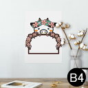 |X^[ EH[XebJ[ V[XebJ[  257~364mm B4 ʐ^ tHg  CeA   wall sticker poster 009859 @@