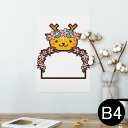 |X^[ EH[XebJ[ V[XebJ[  257~364mm B4 ʐ^ tHg  CeA   wall sticker poster 009870 @@