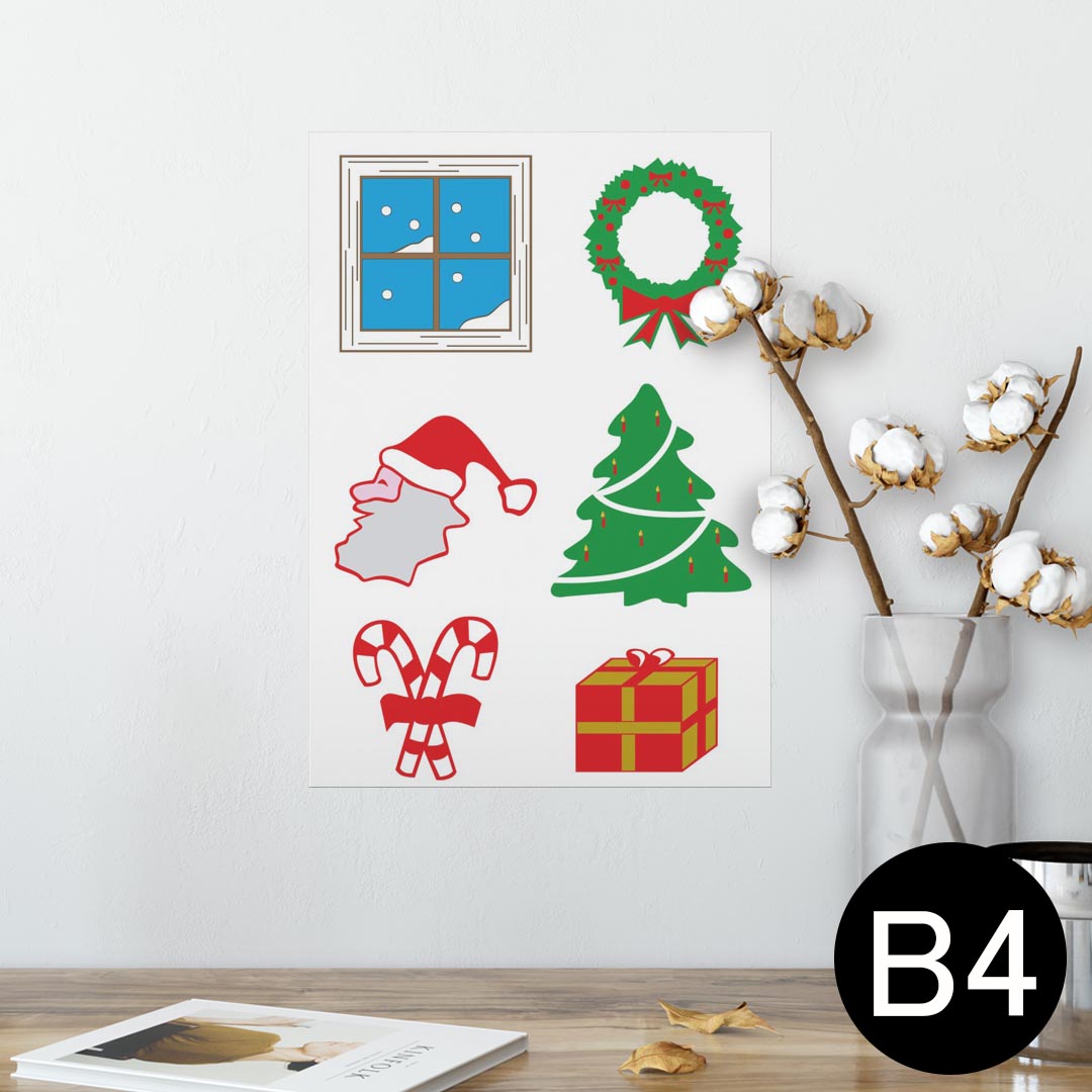 ポスター ウォールステッカー シール式ステッカー 飾り 257×364mm B4 写真 フォト 壁 インテリア おしゃれ 剥がせる wall sticker poster 009988 クリスマス ツリー サンタ