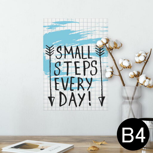 ポスター ウォールステッカー シール式ステッカー 飾り 257×364mm B4 写真 フォト 壁 インテリア おしゃれ 剥がせる wall sticker poster 010048 英語 文字 青 ポスター ウォールステッカー シール式ステッカー 飾り 257×364mm B4 写真 フォト 壁 インテリア おしゃれ 剥がせる wall sticker poster 010048 英語 文字 青