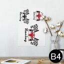 ポスター ウォールステッカー シール式ステッカー 飾り 257×364mm B4 写真 フォト 壁 インテリア おしゃれ 剥がせる wall sticker poster 010155 乗り物 車 レース