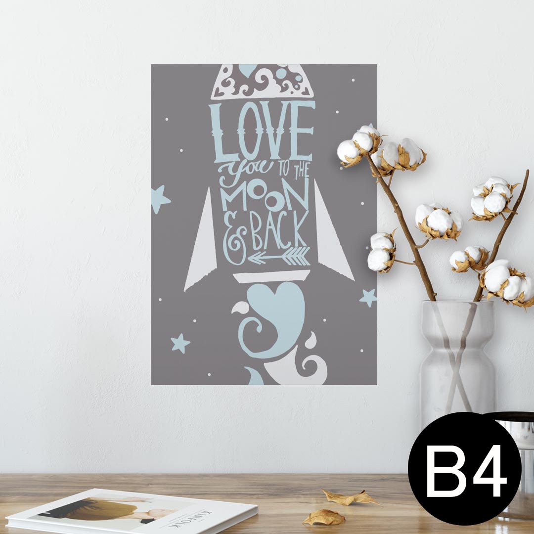 kabe㤨֥ݥ 륹ƥå 뼰ƥå  257364mm B4 ̿ ե  ƥꥢ   wall sticker poster 010469 åȡLOVEפβǤʤ1,580ߤˤʤޤ