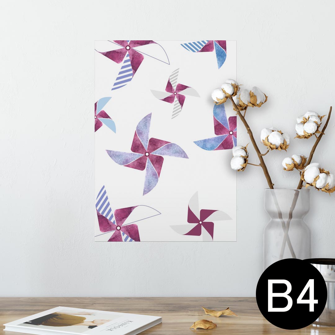 ポスター ウォールステッカー シール式ステッカー 飾り 257×364mm B4 写真 フォト 壁 インテリア おしゃれ 剥がせる wall sticker poster 010493 風車　紫　青(3)