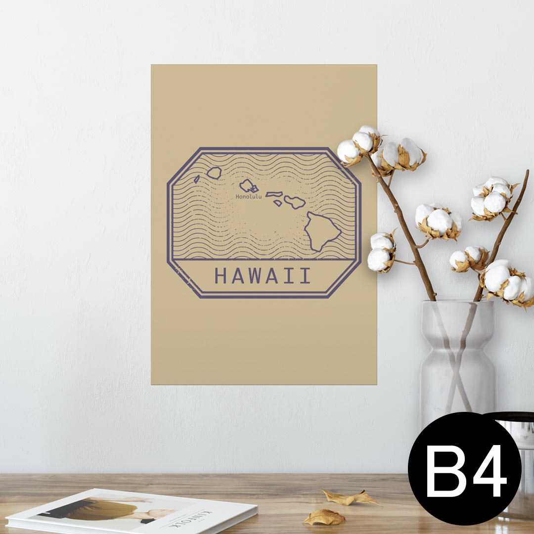 ポスター ウォールステッカー シール式ステッカー 飾り 257×364mm B4 写真 フォト 壁 インテリア おしゃれ 剥がせる wall sticker poster 010530 ハワイ　ホノルル　地図