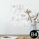 ポスター ウォールステッカー シール式ステッカー 飾り 257×364mm B4 写真 フォト 壁 インテリア おしゃれ 剥がせる wall sticker poster 010789 ファッション おしゃれ ガーリー(3)