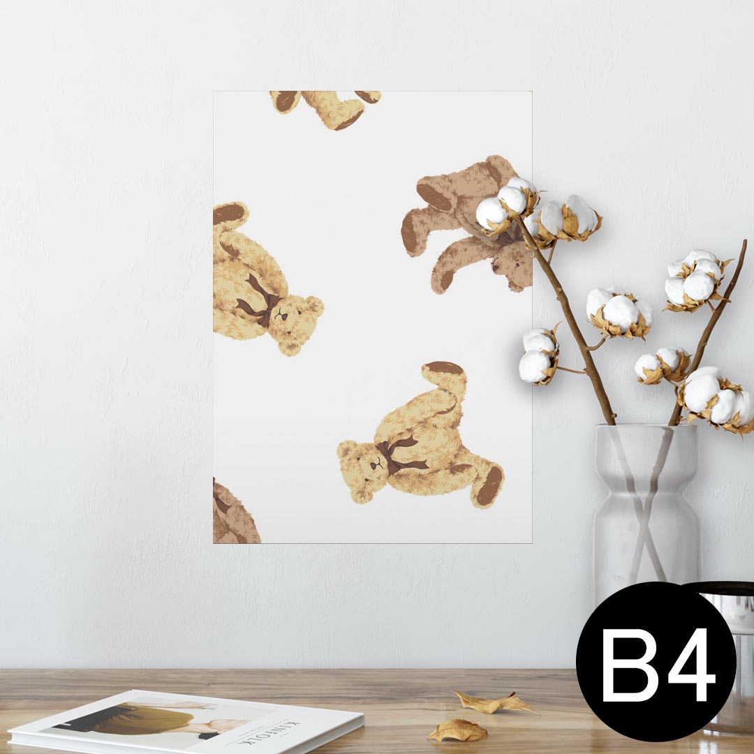 ポスター ウォールステッカー シール式ステッカー 飾り 257×364mm B4 写真 フォト 壁 インテリア おし..