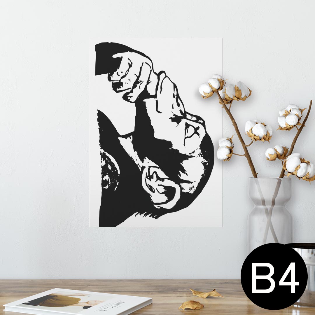 ポスター ウォールステッカー シール式ステッカー 飾り 257×364mm B4 写真 フォト 壁 インテリア おし..