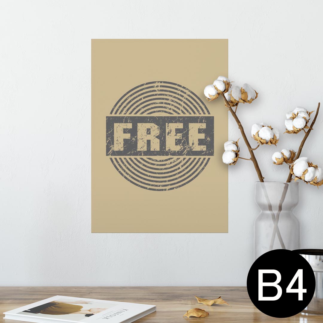 ポスター ウォールステッカー シール式ステッカー 飾り 257×364mm B4 写真 フォト 壁 インテリア おしゃれ 剥がせる wall sticker poster 011195 英語　ビンテージ　文字