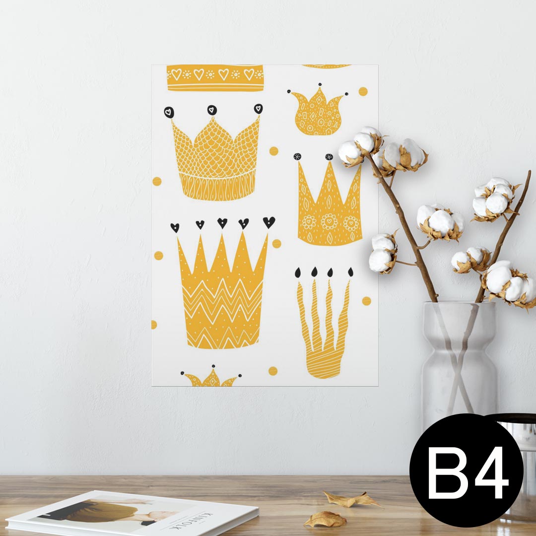 ポスター ウォールステッカー シール式ステッカー 飾り 257×364mm B4 写真 フォト 壁 インテリア おしゃれ 剥がせる wall sticker poster 011319 王冠　ハート　黄色