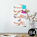 ポスター ウォールステッカー シール式ステッカー 飾り 257×364mm B4 写真 フォト 壁 インテリア おしゃれ 剥がせる wall sticker poster 011434 ファッション スカート 写真