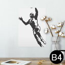 ポスター ウォールステッカー シール式ステッカー 飾り 257×364mm B4 写真 フォト 壁 インテリア おしゃれ 剥がせる wall sticker poster 011829 バスケ　スポーツ　人物