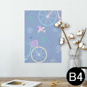 ポスター ウォールステッカー シール式ステッカー 飾り 257×364mm B4 写真 フォト 壁 インテリア おしゃれ 剥がせる wall sticker poster 011863 かわいい 鳥 自転車