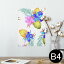 ݥ 륹ƥå 뼰ƥå  257364mm B4 ̿ ե  ƥꥢ   wall sticker poster 011927 ե롡