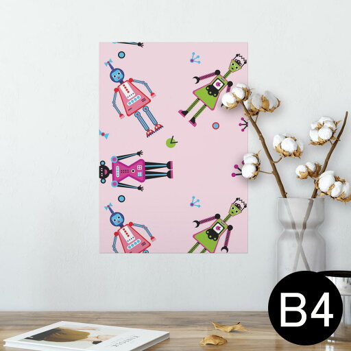 ポスター ウォールステッカー シール式ステッカー 飾り 257×364mm B4 写真 フォト 壁 インテリア おしゃれ 剥がせる wall sticker poster 011928 ロボット ピンク かわいい ポスター ウォールステッカー シール式ステッカー 飾り 257×364mm B4 写真 フォト 壁 インテリア おしゃれ 剥がせる wall sticker poster 011928 ロボット ピンク かわいい