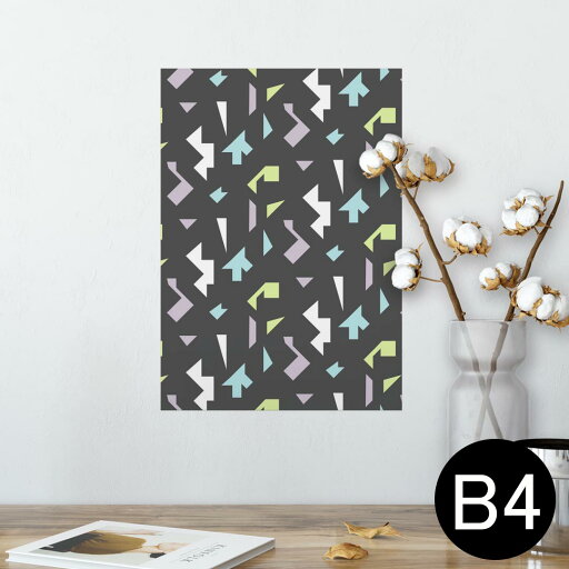 ポスター ウォールステッカー シール式ステッカー 飾り 257×364mm B4 写真 フォト 壁 インテリア おしゃれ 剥がせる wall sticker poster 012099 黒 模様 柄 ポスター ウォールステッカー シール式ステッカー 飾り 257×364mm B4 写真 フォト 壁 インテリア おしゃれ 剥がせる wall sticker poster 012099 黒 模様 柄
