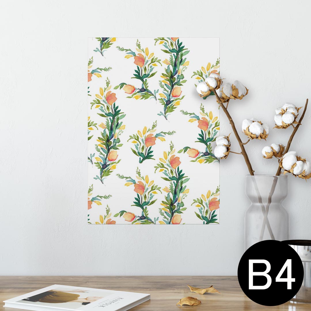 ポスター ウォールステッカー シール式ステッカー 飾り 257×364mm B4 写真 フォト 壁 インテリア おしゃれ 　剥がせる wall sticker poster 012152 花　花柄　白