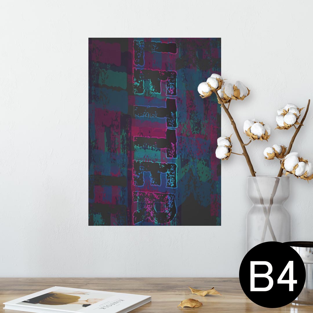 ポスター ウォールステッカー シール式ステッカー 飾り 257×364mm B4 写真 フォト 壁 インテリア おしゃれ 剥がせる wall sticker poster 012182 英語 文字 かっこいい