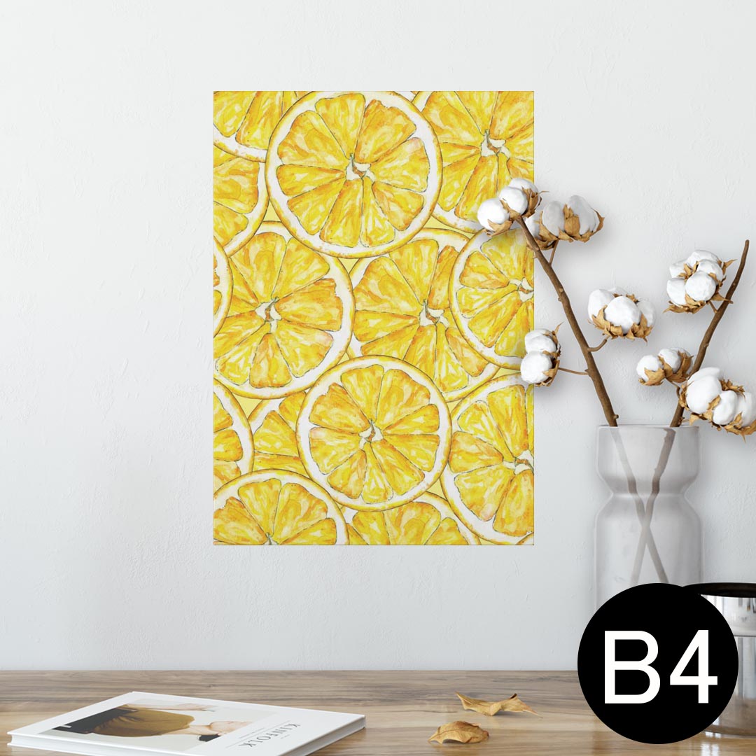 ポスター ウォールステッカー シール式ステッカー 飾り 257×364mm B4 写真 フォト 壁 インテリア おし..