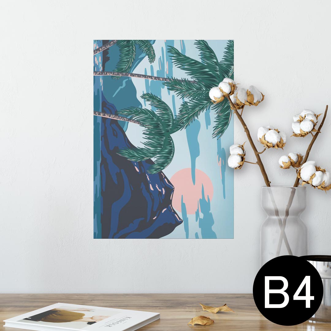 ポスター ウォールステッカー シール式ステッカー 飾り 257×364mm B4 写真 フォト 壁 インテリア おしゃれ 剥がせる wall sticker poster 012322 ハワイ　ヤシの木　海