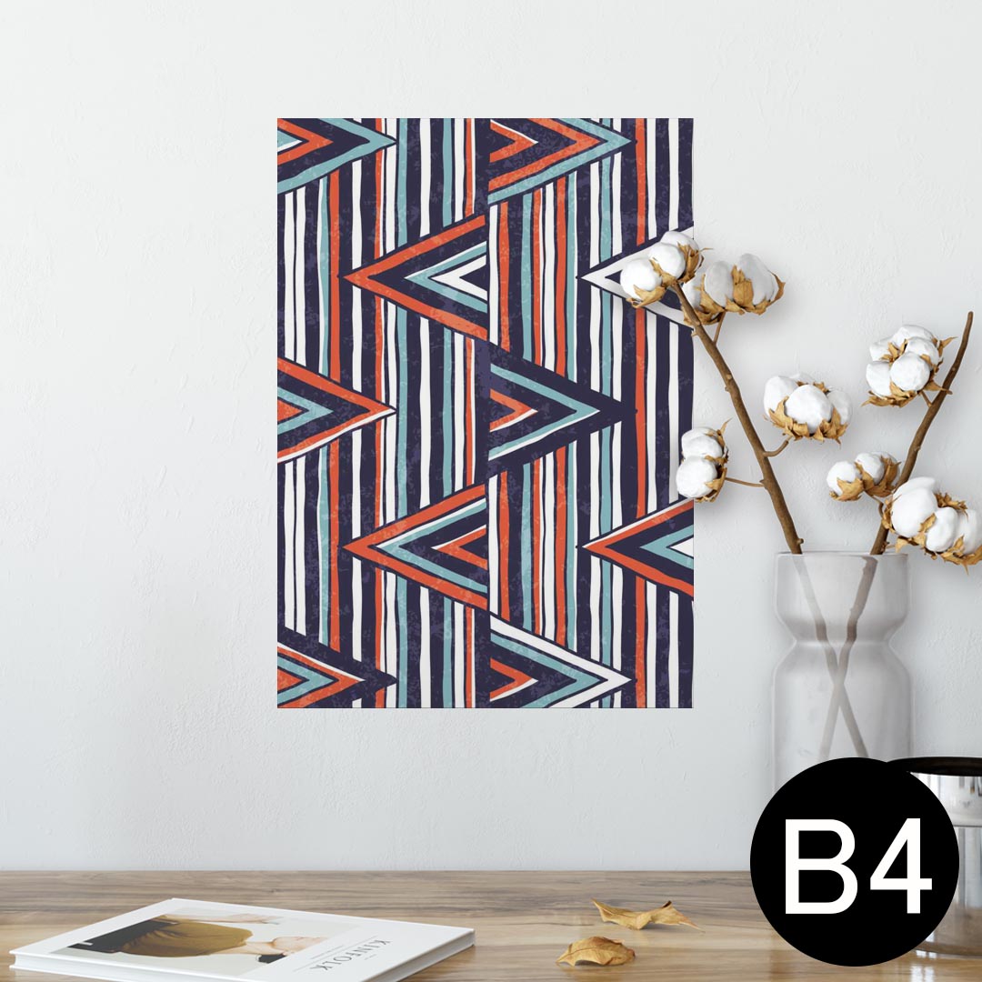 ポスター ウォールステッカー シール式ステッカー 飾り 257×364mm B4 写真 フォト 壁 インテリア おしゃれ 剥がせる wall sticker poster 012338 模様　柄　カラフル