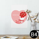 ポスター ウォールステッカー シール式ステッカー 飾り 257×364mm B4 写真 フォト 壁 インテリア おしゃれ 剥がせる wall sticker p...