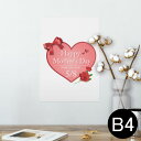 ポスター ウォールステッカー シール式ステッカー 飾り 257×364mm B4 写真 フォト 壁 インテリア おしゃれ 剥がせる wall sticker p...