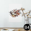 ポスター ウォールステッカー シール式ステッカー 飾り 257×364mm B4 写真 フォト 壁 インテリア おしゃれ 剥がせる wall sticker p...